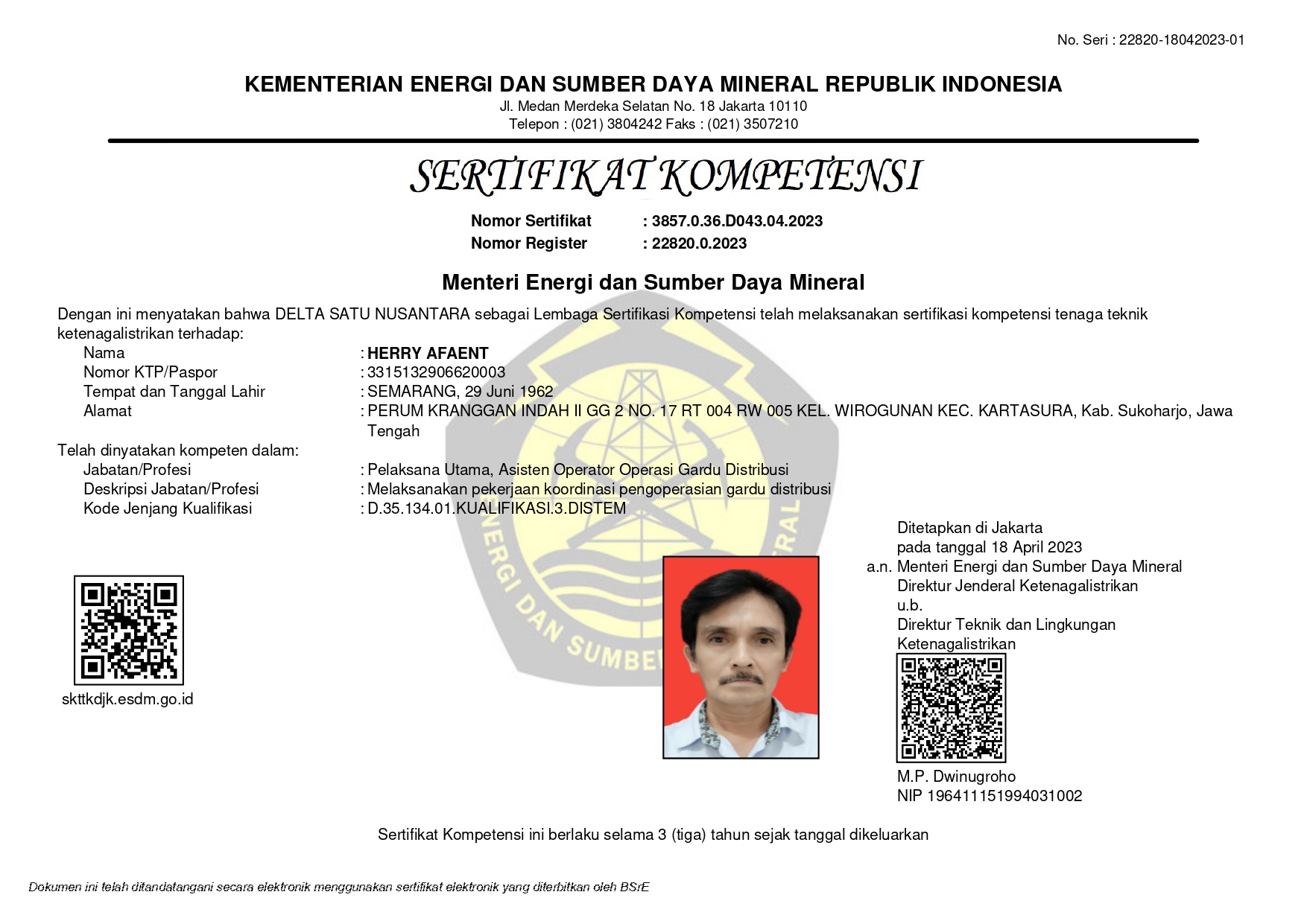 sertif kom