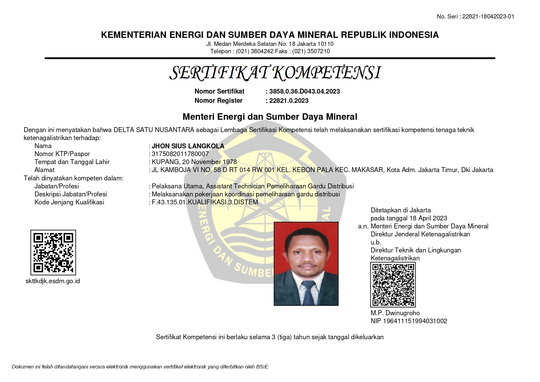 Sertifikat Kompetensi Menteri Energi & Sumber daya mineral